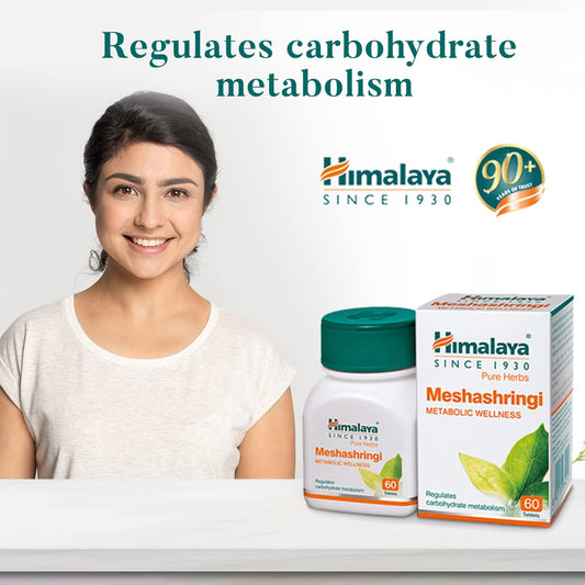 Himalaya Pure Herbs Метаболическое здоровье, аюрведические травы Мешашринги, регулирующие углеводный обмен, 60 таблеток