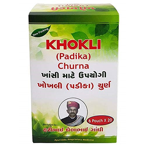 Khokli Ayurvedisches Padika Churna-Pulver, 9 Beutel x 20