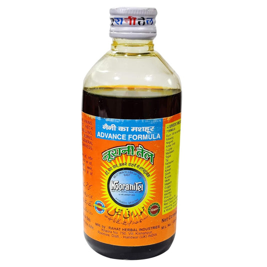 Rahat Herbal Ayurvedic Noorani Tel Oil