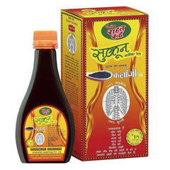 Rahat Rooh Ayurvedic Sukoon Body Oil 200ml