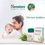 Himalaya Pure Herbs Аюрведический препарат Шатавари для женского здоровья, способствующий лактации, 60 таблеток