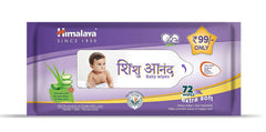 Himalaya Shishu Anand Baby Care 72 Wipes