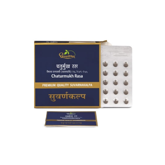 Dhootapapeshwar Ayurvedisches Chaturmukh Rasa Premium Qualität Suvarnakalpa Tabletten &amp; Pulver