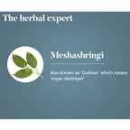 Himalaya Pure Herbs Метаболическое здоровье, аюрведические травы Мешашринги, регулирующие углеводный обмен, 60 таблеток