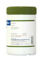 Sharangdhar Ayurvedic Brenkam Tablets