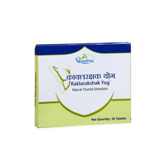 Dhootapapeshwar Ayurvedic Kaklarakshak Yog 30 Tablet