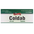Dhanvantari Ayurvedic Coldab Table