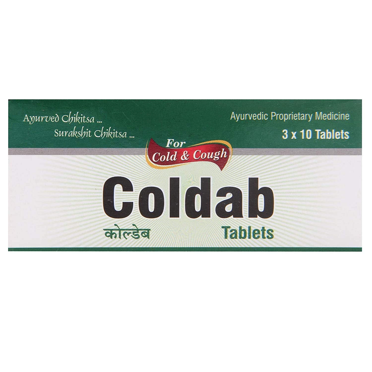 Dhanvantari Ayurvedic Coldab Anticold,Anticough & Antifever Table
