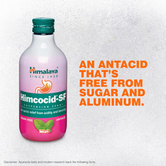 Himalaya Herbal Himcocid SF Flavor Saunf,Mint & Banana Liquid