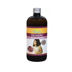 Dhootapapeshwar Ayurvedic Vidangarishta Liquid