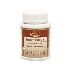 Dhootapapeshwar Ayurvedic Praval Panchamrut (einfach) Tablette &amp; Pulver