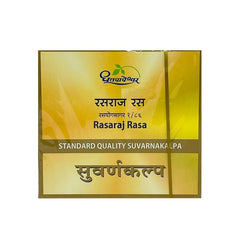 Dhootapapeshwar Ayurvedic Rasaraj Rasa Standard Quality Suvarnakalpa Tablet