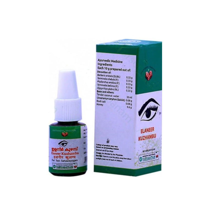 Vaidyaratnam Ayurvedic Elaneerkuzhampu Eye Drops 10g