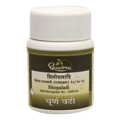 Dhootapapeshwar Ayurvedic Sitopaladi Tablets & Churan Powder