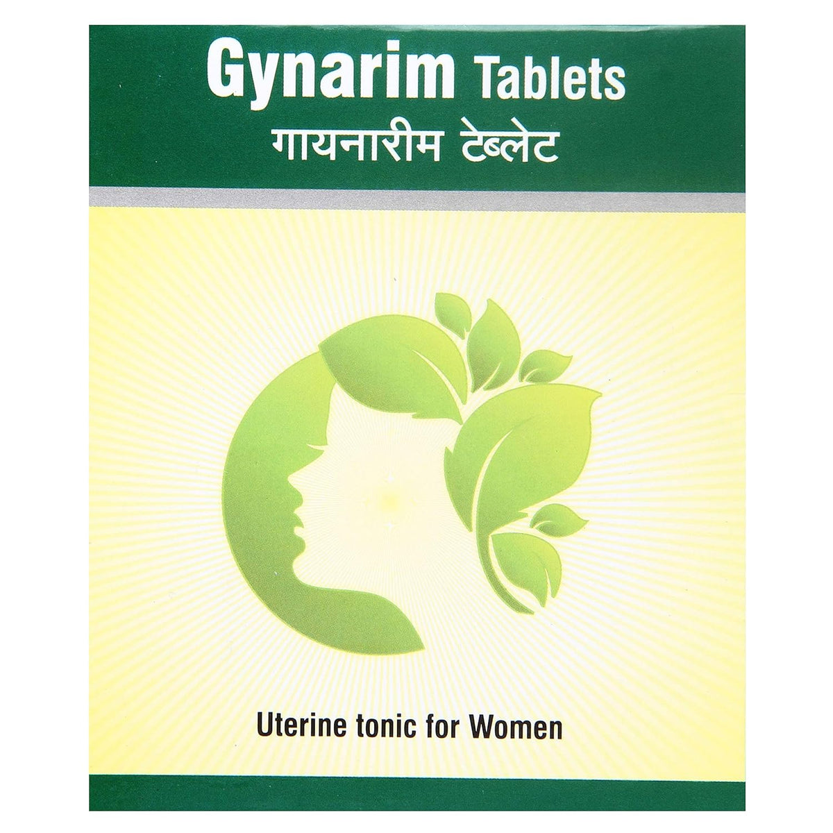 Dhanvantari Ayurvedic Gynarim Useful In Uterine Tonic For Women Tablets & Syrup