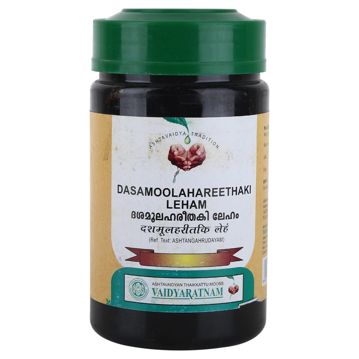 Vaidyaratnam Ayurvedic Dasamoolahareethaki Leham Avaleh 250g