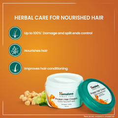 Himalaya Herbals Protein Hair Extra Nourishes Hair Cream 100ml