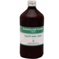 Dhanvantari Ayurvedic Gokshuradi Kadha Liquid 450ml
