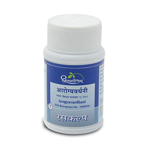 Dhootapapeshwar Ayurvedische Arogyavardhini-Tablette