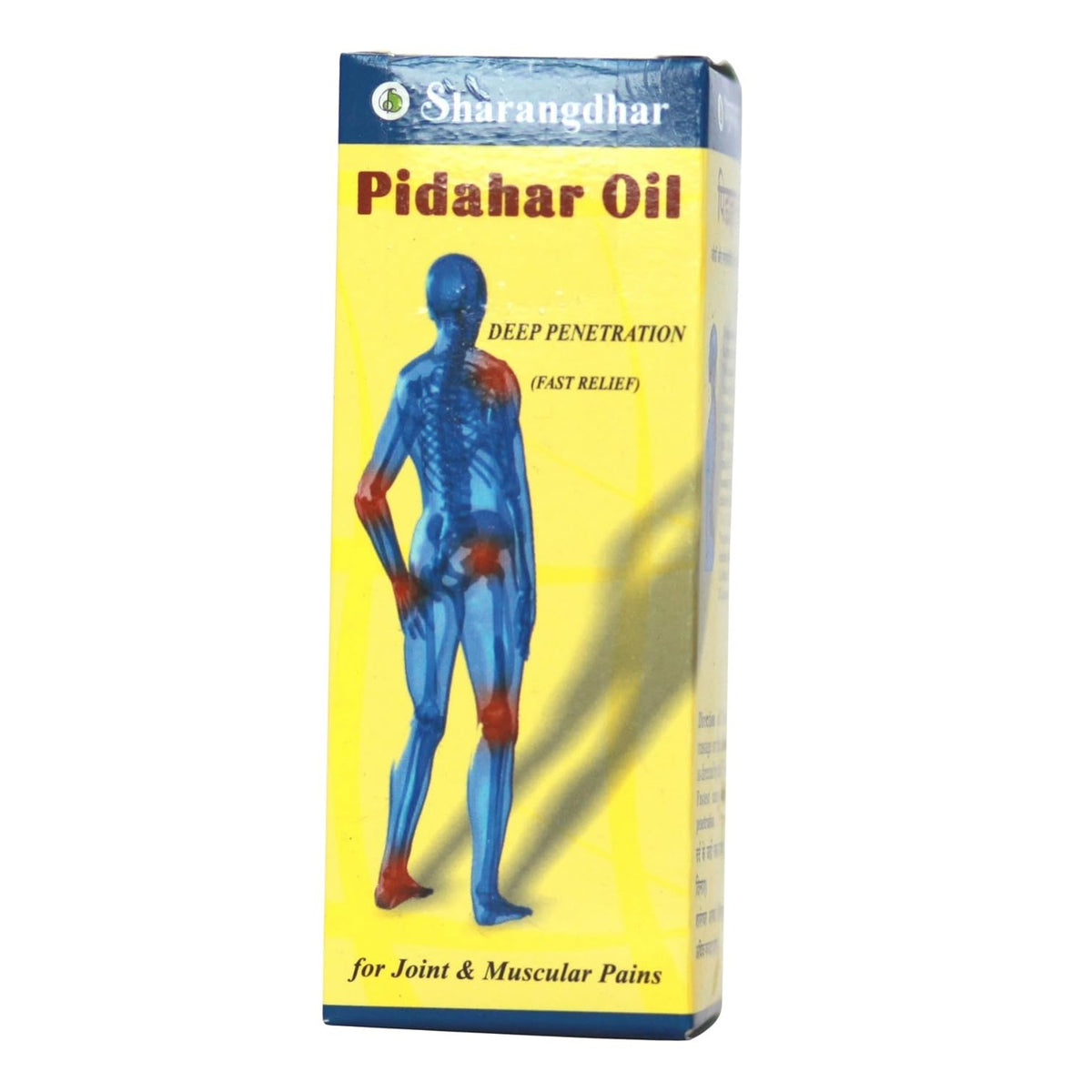 Sharangdhar Ayurvedic Pidahar Oil 60ml