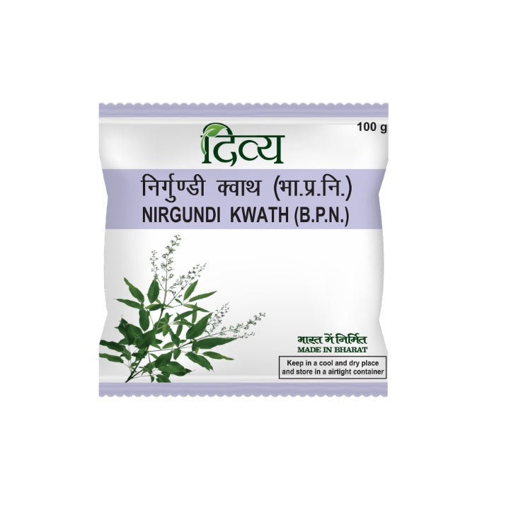 Patanjali Divya Nirgundi Kwath Powder 100g