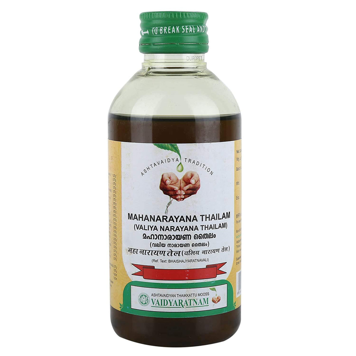 Vaidyaratnam Ayurvedisches Mahanarayana Thailam-Öl