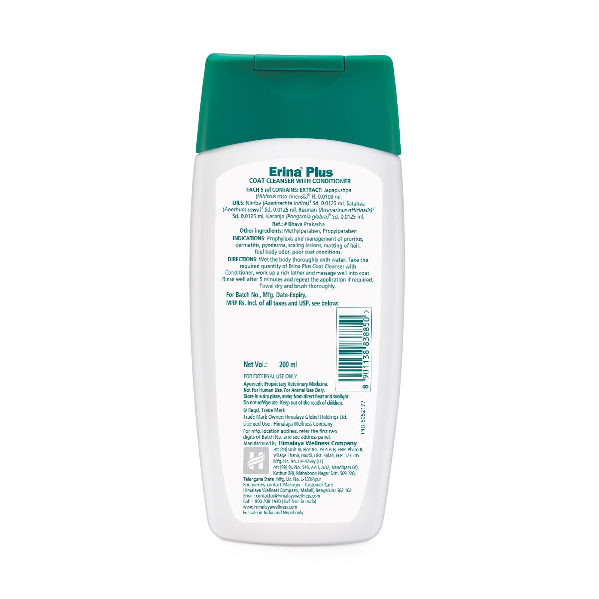 Himalaya Erina Plus Coat Cleanser with Conditioner Pet Liquid 200 ml