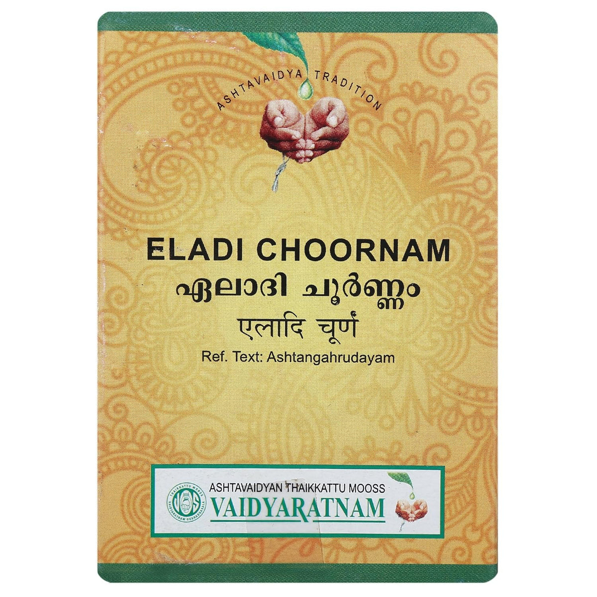 Vaidyaratnam Ayurvedic Eladi Choornam Powder