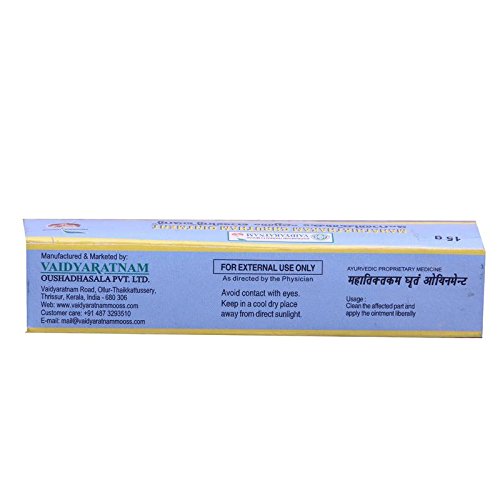 Vaidyaratnam Mahathikthakam Ghrutham Ointment 20g