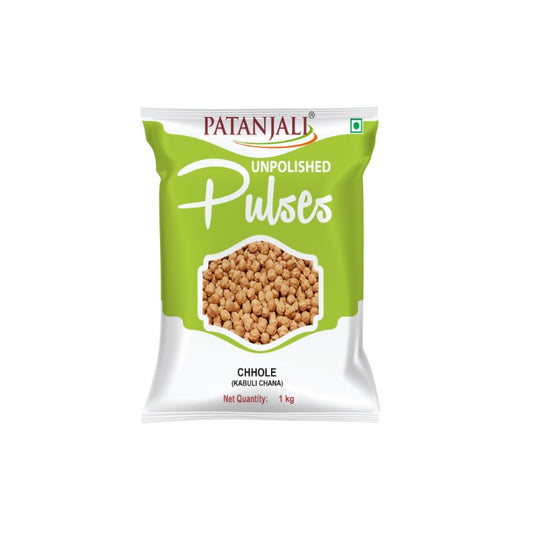 Patanjali Unpolished Pulses Chhole (Kabuli Chana) Dry Beans