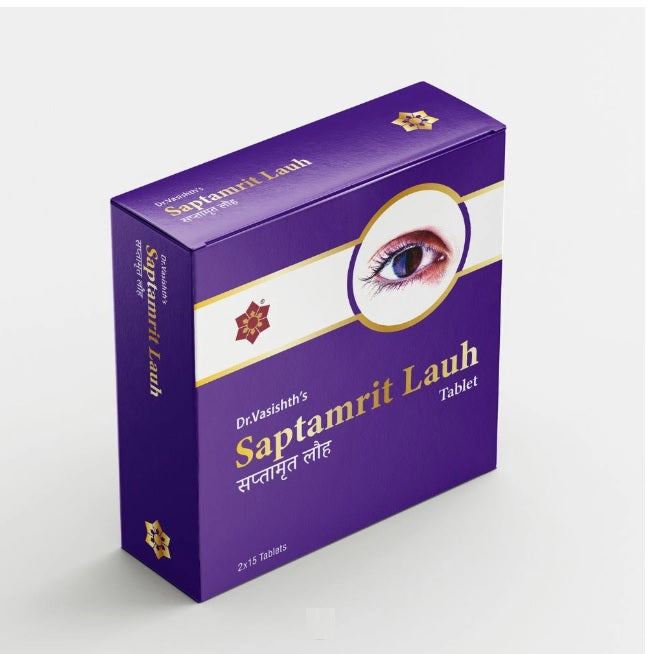 Dr Vasishth's Ayurvedic Saptamrit Lauh 30 Tablet