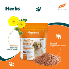 Himalaya Healthy Treats Dog Pellet 1 Kg (Adult) (Chicken Flavor)