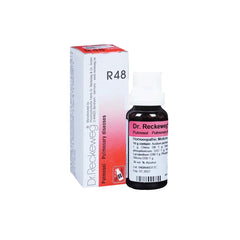 Dr Reckeweg Homoeopathy R48 Pulmonary Diseases Drops 22 ml