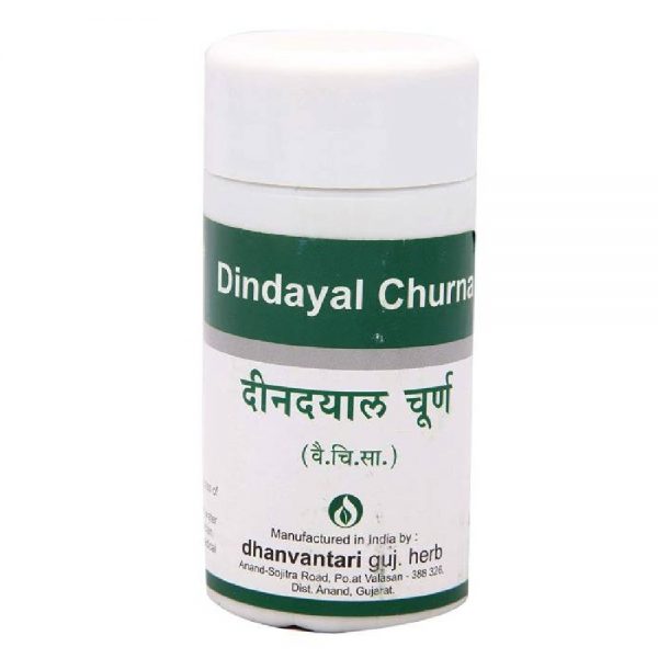 Dhanvantari Ayurvedic Dindayal Churna Useful In Indigestion & Loss Of Appetite Powder