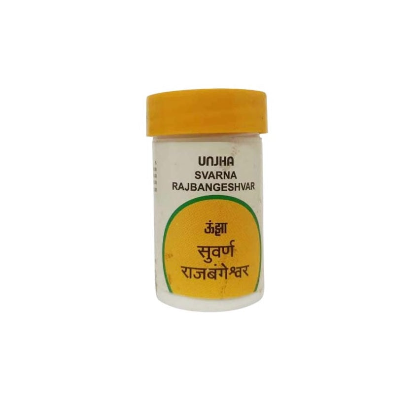 Unjha Ayurvedic Suvarna Raja Bangeshvar Ras Bhasma Powder