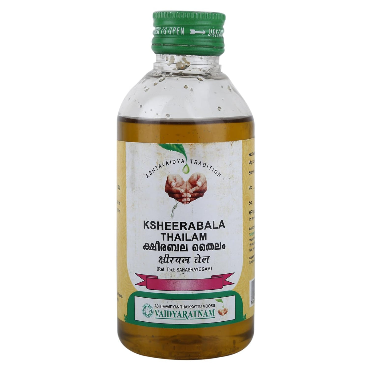 Vaidyaratnam Ayurvedic Ksheerabala Thailam Oil