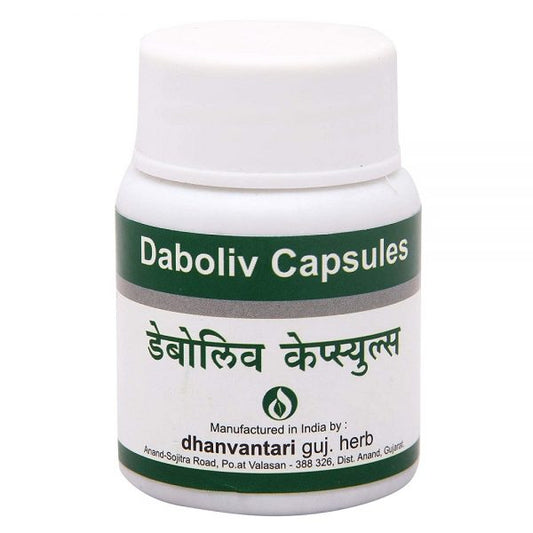 Dhanvantari Ayurvedic Daboliv Useful In Liver Disorder Capsules,Syrup & Plus Syrup