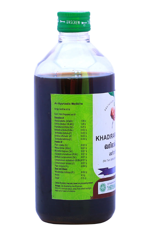 Vaidyaratnam Ayurvedische Khadirarishtam-Flüssigkeit 450ml