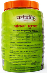 Patanjali Amla Murabba 1Kg