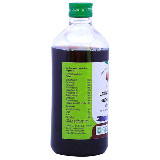 Vaidyaratnam Lohasavam Liquid 450ml