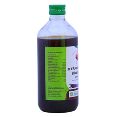 Vaidyaratnam Ayurvedic Jeerakarishtam Liquid 450ml