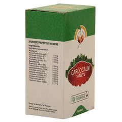 Vaidyaratnam Ayurvedic Cardocalm 100 Tablets