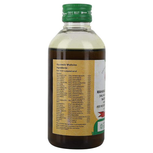 Vaidyaratnam Mahanarayana Thailam Oil