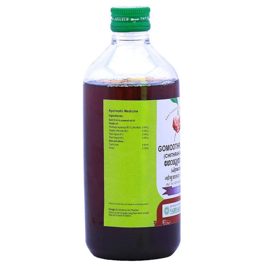 Vaidyaratnam Ayurvedische Gomoothrasavam-Flüssigkeit 450 ml