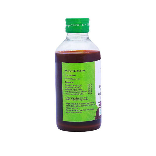 Vaidyaratnam Ayurvedische Guloochyadi Kashayam-Flüssigkeit 200 ml