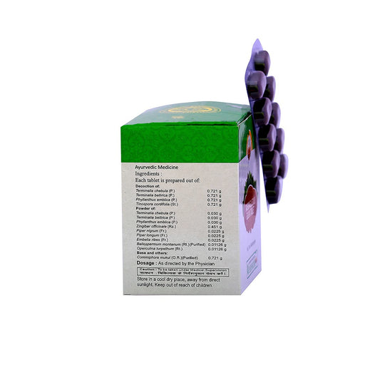 Vaidyaratnam Ayurvedic Kaisoraguggulu/Kaisoragulgulu Gulika 100 Tablets