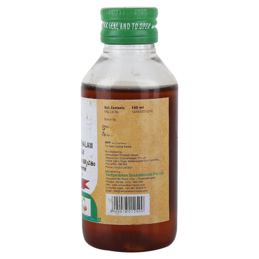 Vaidyaratnam Ayurvedic Hinguthrigunam Thailam Chikkanapakam Oil 100 Ml