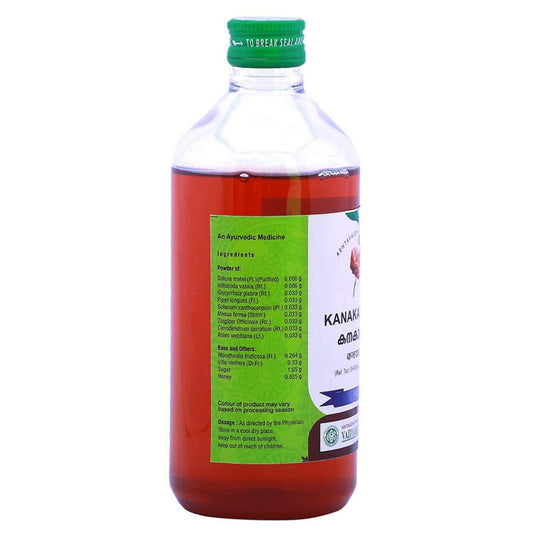 Vaidyaratnam Ayurvedische Kanakasavam-Flüssigkeit 450 ml