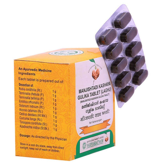 Vaidyaratnam Ayurvedic Manjishtadi Kashaya Gulika 100 Tabletten