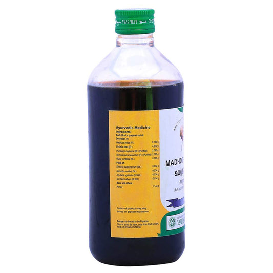 Vaidyaratnam Madhookasavam Liquid 450 Ml